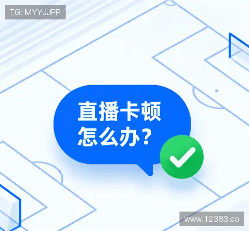 用户FAQ